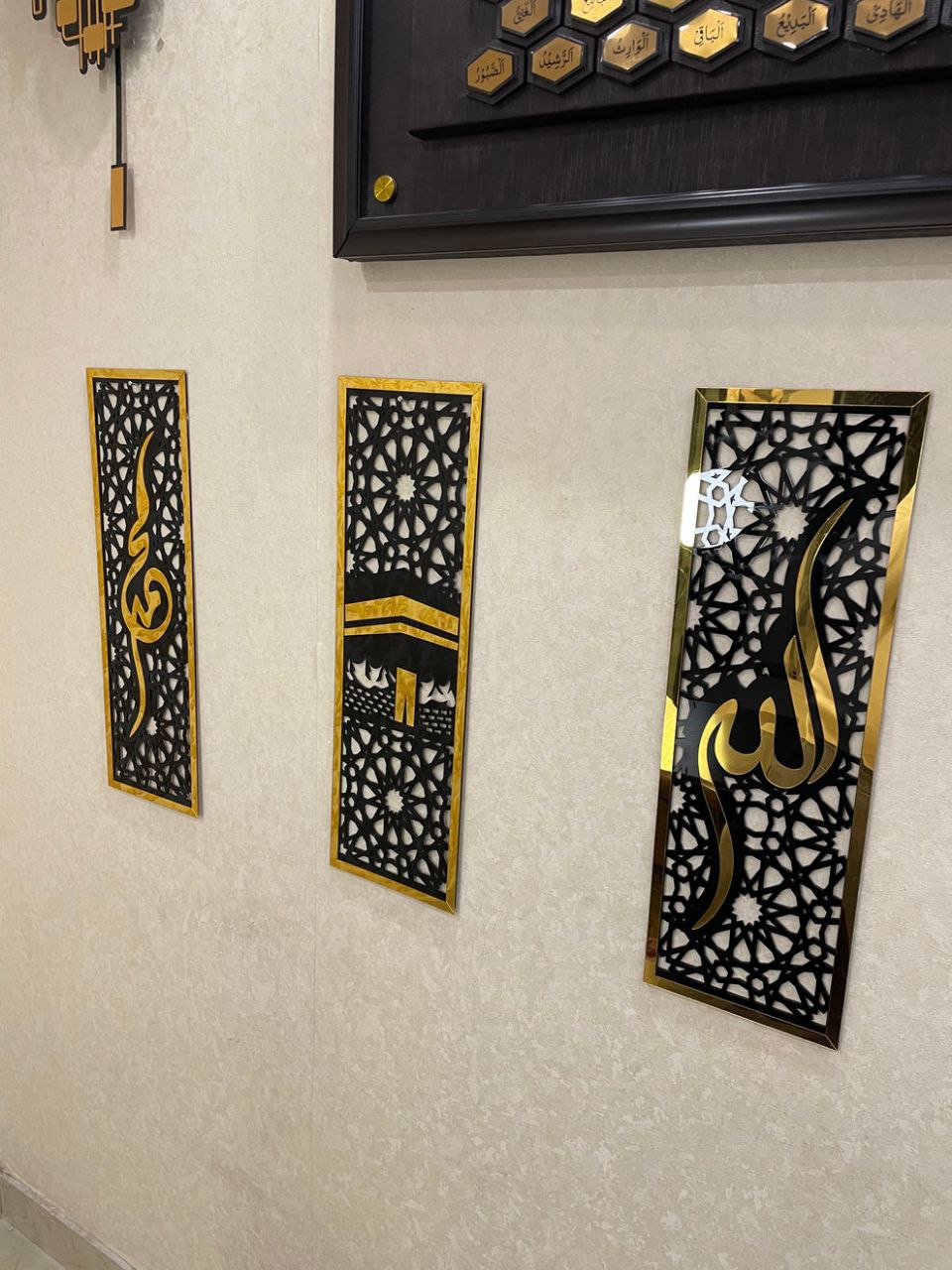 طقم الأعياد 3 لوحات جدارية فاخرة 😍